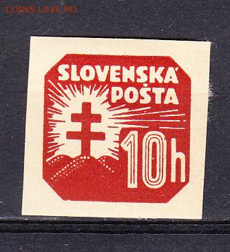 Словакия 1939-41 1м 10г - 261