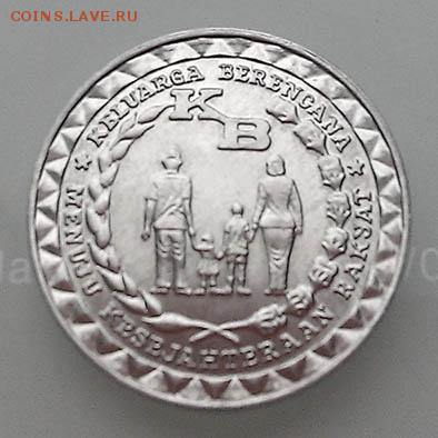 Индонезия 5 рупий 1979 ФАО Планирование семьи - Индонезия_5рупий-1979-KB_Р