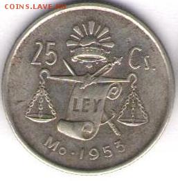 Мексика 25 сентаво 1953 - 25 ц 1953а