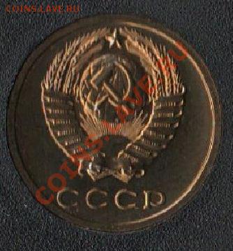 3к1979 наборная "вогнутые ленты" до 19.03, 22:00 - 3к1979-1.JPG