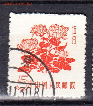Китай 1858 цветы 1м - 73