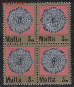 Мальта 1972г КВРТ ЧБН до 2.11 22.00мск - Мальта 1972г КВРТ ЧБН №3
