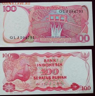 Индонезия 100рупий в прессе с рубля! до 6.11 - indonezija_100_rupiah_1994_god[2]