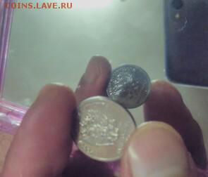 Брак 1 рубль 2016 ммд аверс аверс с номинала до 07.11.2017 - _20171102_233204.JPG