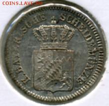 1 крейцер 1859 года Бавария - до 06.11 в 21.00 - 1 крейцер 1859-Бавария().JPEG