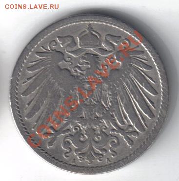 Германия 10 пфеннигов 1900А до 16.03 21.00мск - Германия 10 пфеннигов 1900А-2
