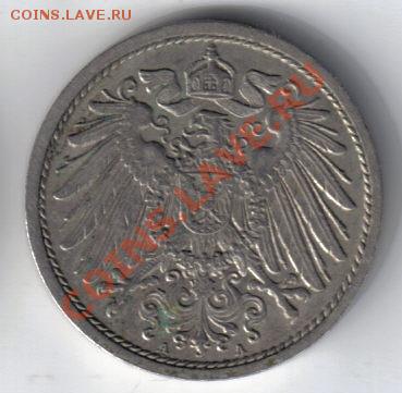 Германия 10 пфеннигов 1913А до 16.03 21.00мск - Германия 10 пфеннигов 1913А-2