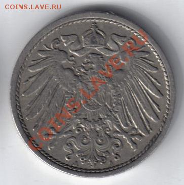 Германия 10 пфеннигов 1914А до 16.03 21.00мск - Германия 10 пфеннигов 1914А-2