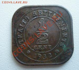 2 цент 1932 до 18.03.11 в 22:00 МСК - 4.1