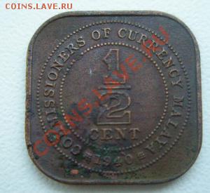 2 цент 1940 до 18.03.11 в 22:00 МСК - 5.1