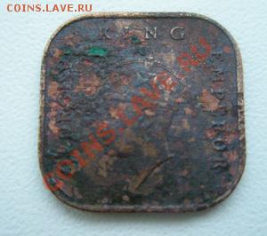 2 цент 1940 до 18.03.11 в 22:00 МСК - 5.2