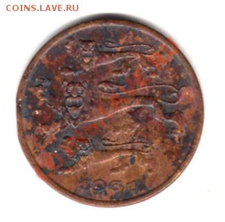 1 сантим 1939 г. Латвия до 17.03.11 г. 22.00 мск - img153
