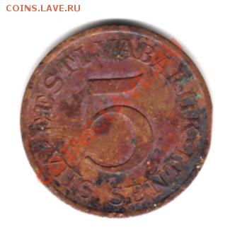 1 сантим 1939 г. Латвия до 17.03.11 г. 22.00 мск - img152