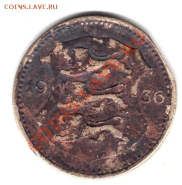 1 сантим 1935 г. Латвия до 17.03.11 г. 22.00 мск - img155