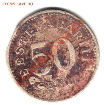 1 сантим 1935 г. Латвия до 17.03.11 г. 22.00 мск - img154