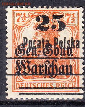 Германская оккупация Польши 1918 1м надпечатка 25 - 35