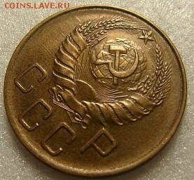 5 копеек 1932, 1940г - _20171111_112614.JPG