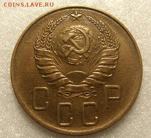 5 копеек 1932, 1940г - _20171111_112646.JPG