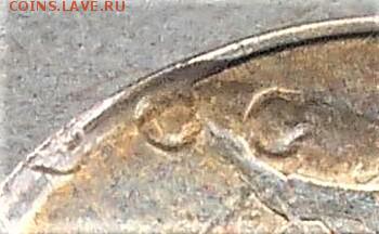50к 2014ммд. Двойной удар? Смещение? На оценку. - IMG_20171109_134047-01