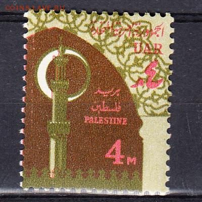 Палестина 1964 1м 4м - 139