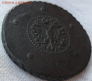 5 копеек 1727 года.Крестовик - 5-1727