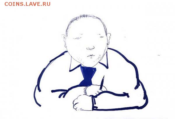 25 рублей 2017 Дари добро детям! Тираж всего 50.000 шт - yuraizbanka