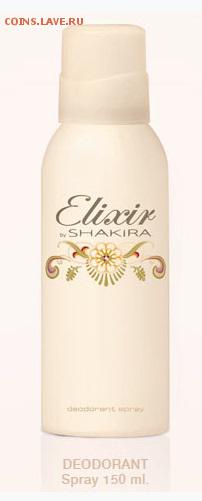 Элитный парфюм по фиксу, от 20 рублей - дез шак