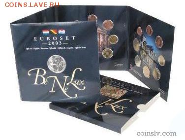 BU; роллы(2€ Х25);наборы; Новинки - benelux-set-2003