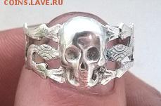 Адамова голова перстень 84 проба, окончание 22.11.2017 22:00 - WP_20171020_08_41_48_Pro (2)