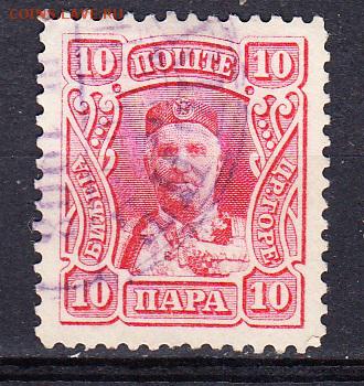 Черногория 1907 10п - 29