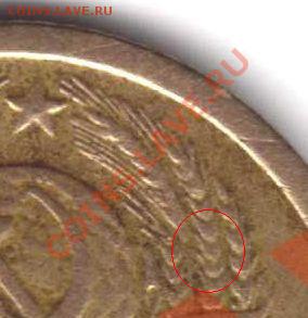 1-копейка 1967г - 000036