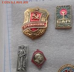 Солянка   18 шт  до 21-45 мск  27.11 - DSC02077.JPG