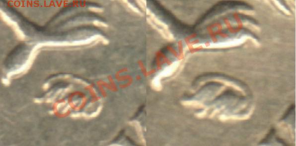 1 рубль 2007 Вариант расположения знака ММД?? - Resize of 1r07M-slim&porky-fr