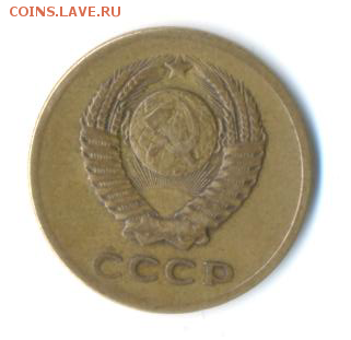 3 копейки 1958 ОПОЗНАНИЕ. . . - 2017-11-27 23.49.24