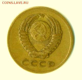 3 копейки 1958 ОПОЗНАНИЕ. . . - 2017-11-27 23.50.24