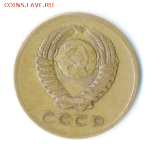 3 копейки 1958 ОПОЗНАНИЕ. . . - 2017-11-27 23.51.22
