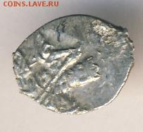 Копейка 1676-1682 Федор Алексеевич до 02.12.17 - #75