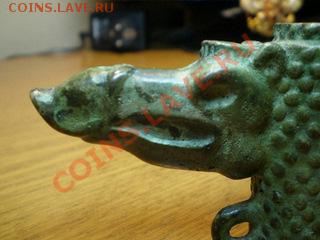 изделия из бронзы - P9070247-2.JPG