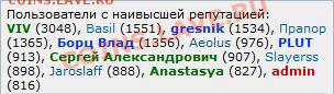 Jaroslaff  888 - Jaroslaff-888_1.JPG