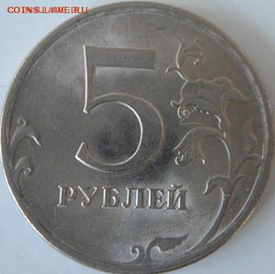 5р 09 спмд шт.Н-5.24Д (2 мон)  (5.12.17. в 21-00 мск) - DSC08858