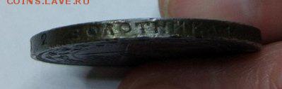 Оцените монету 50 коп. 1922 год - 5guP2aTGcCA