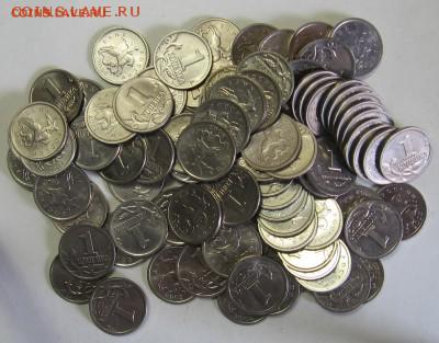 100 штук 1 копейка 2002 М до 11.12.17 до 22:00 - 2002г.JPG