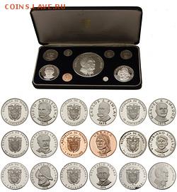 большая куча серебра Унцовки Proof АЦ и тд - 7effda7c-4a0b-11e4-ae8c-00151760f869