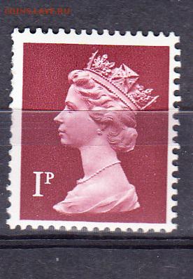 Великобритания королева 1м 1п - 386