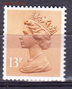 Великобритания королева 1м 13п - 387