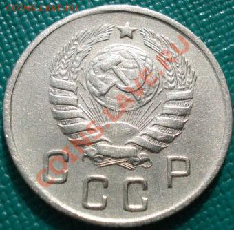 10 копеек 1944 состояние! до 22:30 25.03.11 МСК - DSC01076.JPG