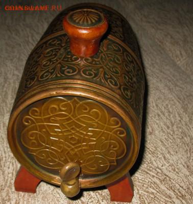 3L  БОЧОНОК (СССР) 12.0017 22-00 - IMG_2452.JPG