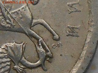 1 копейка 2003 СП. На определение - RSCN5235.JPG