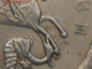 1 копейка 2003 СП. На определение - RSCN5234.JPG