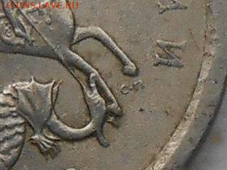 1 копейка 2003 СП. На определение - RSCN5233.JPG